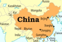 একটি কারণে চীনজুড়ে সতর্কতা জারি