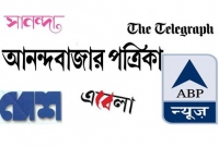 নোট বাতিলের প্রভাবে ৪০% কর্মী ছাঁটাই করছে আনন্দবাজার