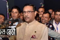 প্রতিউত্তর