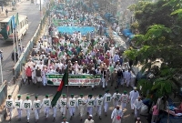 ‘মুসলিম মিল্লাতের ঐক্য গড়ে তুলে সারা বিশ্বের নির্যাতিত মুসলিমদের পাশে দাড়াতে হবে’