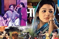 শুক্রবার বিনা টিকেটে দেখা যাবে ৫টি চলচ্চিত্র