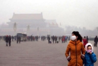 চীনে রেড অ্যালার্ট জারি