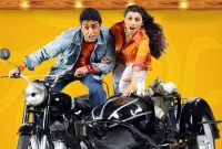 দেড় বছর ধরে ফ্লিপকার্টকে বোকা বানিয়ে কোটি টাকার প্রতারণা দুই ছাত্রের, কীভাবে?