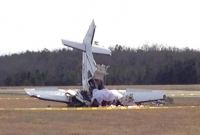  প্লেনে ওঠা আরও বিপজ্জনক এই মুহূর্তে, জানাল গবেষণা