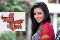 আজ বিজয়ের আনন্দে দেখা দেবেন মিম