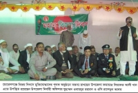 মুক্তিযোদ্ধাকে মারপিট, বিজয় দিবসের সরকারি অনুষ্ঠান বর্জন