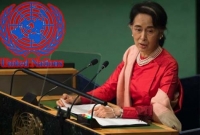 রোহিঙ্গা ইস্যুতে অং সান সুচির তীব্র সমালোচনায় জাতিসংঘ