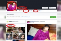 এই ৯ কৌশলে সহজেই চিনতে পারবেন ফেসবুকের ফেক প্রোফাইল