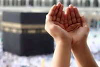 ফিরে আসার আহবান