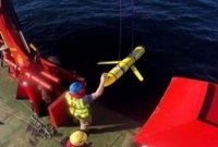 পানির নিচ দিয়ে চলা ড্রোন আসলে কি জিনিস?