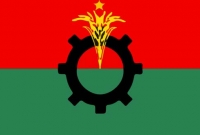 আগামী নির্বাচনে বিএনপি প্রার্থীদের জয়ী করাতে হবে : যুক্তরাষ্ট্র জাসাস