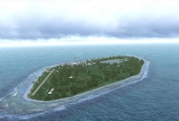 ছোট্ট এই দেশটির আয়তন মাত্র ২৬ কি.মি. জনসংখ্যা ১২ হাজার