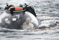 বিশ্বের ‘সবচেয়ে শক্তিশালী’ মানুষটির ভিন্ন রূপ