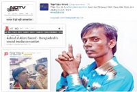 হিরো আলম কি সুপারস্টার?