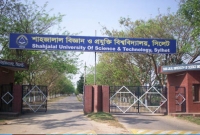 বোমা-গুলি উদ্ধার, উত্তেজনা-আতঙ্কে হল ত্যাগের নির্দেশ