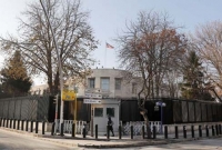 তুরস্কে রুশ রাষ্ট্রদূত খুন : আঙ্কারায় মার্কিন দূতাবাস বন্ধ