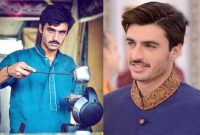 খ্যাতির দু’মাসের মধ্যেই চতুর্থ চমকটি দিলেন চায়ওয়ালা!