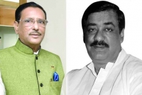 শামীম ওসমানকে ওবায়দুল কাদেরের ফোন