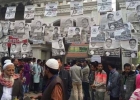 শেষ মুহূর্তে নাসিক নির্বাচনে চাষাড়া কেন্দ্রে উত্তেজনা শেষ মুহূর্তে নাসিক নির্বাচনে চাষাড়া কেন্দ্রে উত্তেজনা