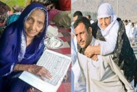 আপনি কি মা কে বিরক্ত করছেন? জানেন রাসূল (সা:) কী হুঁশিয়ারি দিয়েছেন?