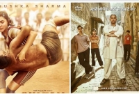 ‘দঙ্গল’-এর প্রশংসায় সালমান, বললেন ‘সুলতান’-এর চেয়ে অনেক ভাল ছবি