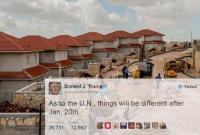 শপথের দিনেই জাতিসংঘের প্রস্তাব বদলে ইজরায়েলের পক্ষে দেবেন ট্রাম্প!