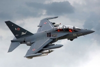 ৯১ আরোহী নিয়ে হঠাৎ রাডার থেকে অদৃশ্য রুশ বিমান