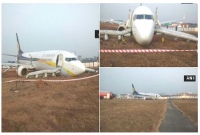 ১৬১ আরোহী নিয়ে রানওয়ে থেকে ছিটকে পড়ল ভারতীয় বিমান