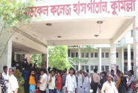 কুমিল্লায় প্রবাসীর স্ত্রী ও শিশু কন্যার র'হস্যজনক মৃত্যু! কুমিল্লায় প্রবাসীর স্ত্রী ও শিশু কন্যার র'হস্যজনক মৃত্যু!