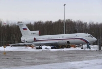 কৃষ্ণ সাগরে বিধ্বস্ত বিমানটির পাইলটের শেষ কথা কি ছিলো?