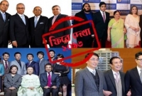 এশিয়ার শীর্ষ দশ ধনী পরিবার