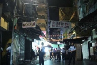 চীনে পুলিশের গুলিতে চার জঙ্গি নিহত