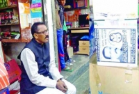 পরাজয়ের পর ভোটারদের কাছ থেকে টাকা-ডিনার সেট ফেরত নিলেন যুবলীগ নেতা