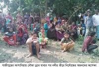 কাপাসিয়ায় নৌকাডুবি, মৃতের সংখ্যা নারীসহ ৫