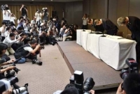 যে দেশে সন্তানরা অপরাধ করলে ক্ষমা চান পিতামাতারা