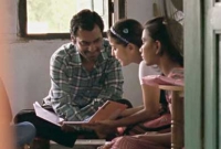 ছাত্রীর প্রেমে ‘হারামখোর’ শিক্ষক