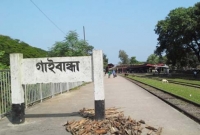 শান্ত ও নিরিবিলি গাইবান্ধা হঠাৎ করেই অশান্ত ও ভয়ঙ্কর শান্ত ও নিরিবিলি গাইবান্ধা হঠাৎ করেই অশান্ত ও ভয়ঙ্কর