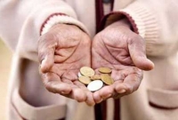 ভিক্ষার টাকা জমিয়ে ১ লাখ ২০ হাজার টাকা দান করে দিলেন পচাত্তর বছরের বৃদ্ধ