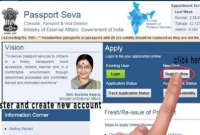 এবার সহজেই মিলবে ভারতীয় পাসপোর্ট, নিয়ম শিথিল করল ভারত