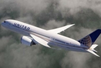 অবাক ঘটনা, ২০১৭ সালে বিমানটি ছেড়ে পৌঁছাল ২০১৬ সালে!