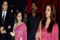 এক শাড়িতে জয়া-ঐশ্বরিয়া, ভাইরাল এই ছবি নিয়ে হলিউডে তোলপাড়!