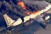 ১১ জন আরোহীসহ বিমান বিধ্বস্ত