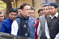 ‘বিএনপির রাজপুত্র ৯ বছর ধরে টেমস নদীর ধারে পালিয়ে আছেন’