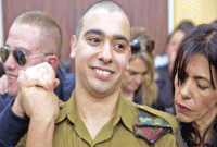 আহত ফিলিস্তিনি যুবকের মাথায় গুলি করেছিলেন ইসরায়েলি এই সেনা