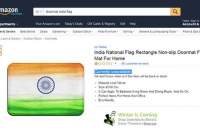 পাপোশ হিসেবে বিক্রি হচ্ছে ভারতের জাতীয় পতাকা, ক্ষুব্ধ ভারতীয়রা