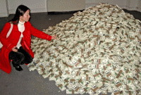 স্কুলে প্রথম হওয়ায় ৯ কোটি টাকা পুরস্কার!