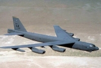 মার্কিন বিমান থেকে এবার খসে পড়ল ইঞ্জিনই!