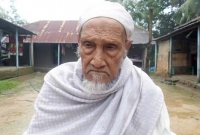 'বিশ্বের সবচেয়ে প্রবীণ' নাজিম উদ্দিন আর নেই