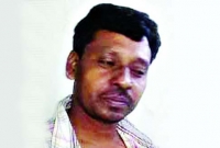 ছদ্মবেশে ১৮ বছর, অতঃপর ধরা