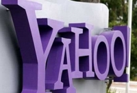 Yahoo আর নেই! এখন কি নামে ব্যবহার হবে জানেন?